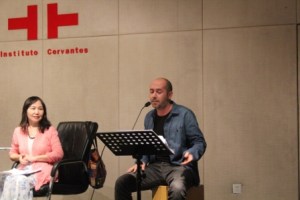 cervantes reading 2 small