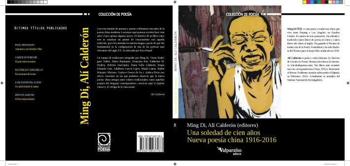 portpoesiachina-2-page-001